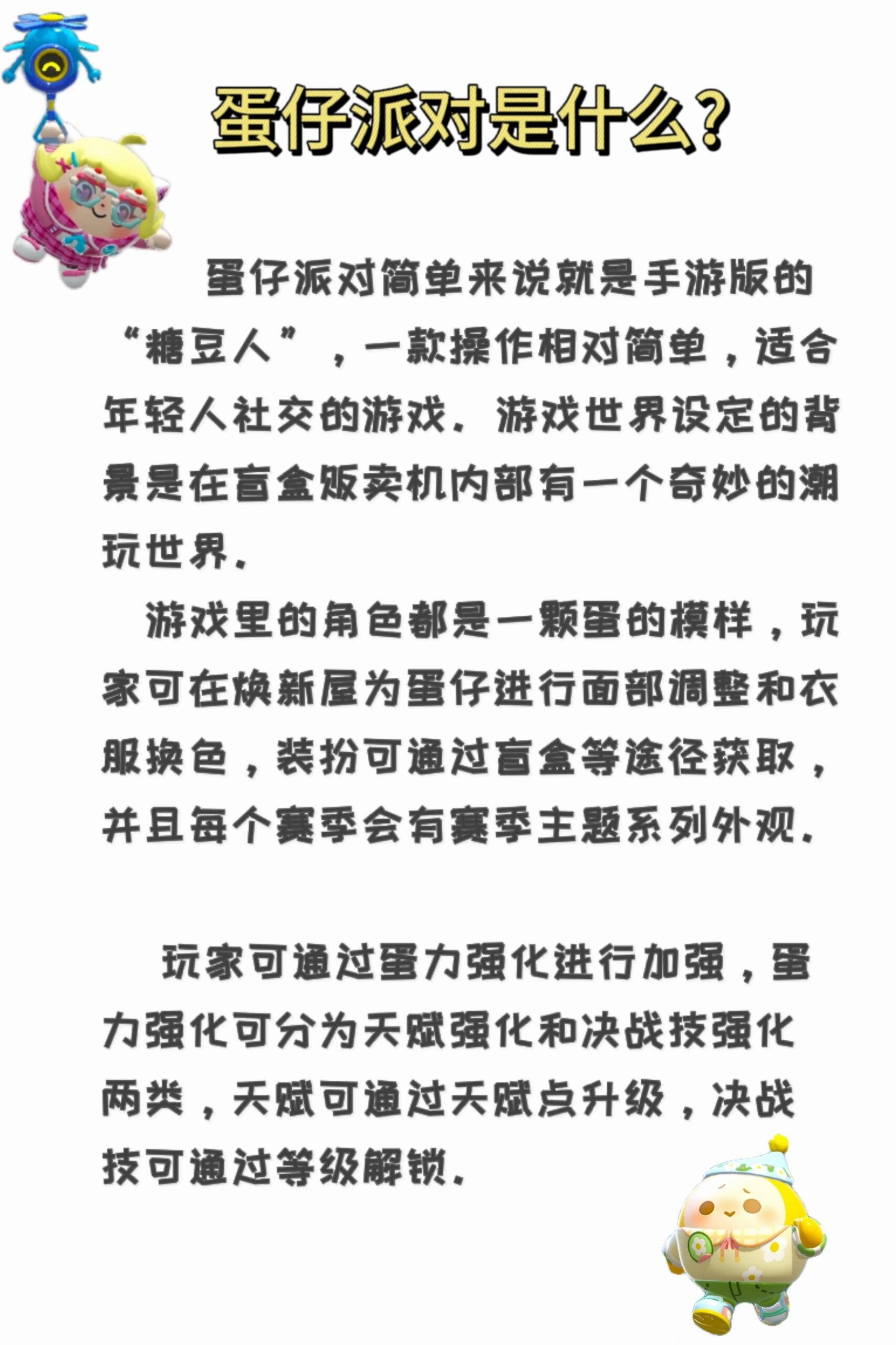 mmexport1708825482406.jpg