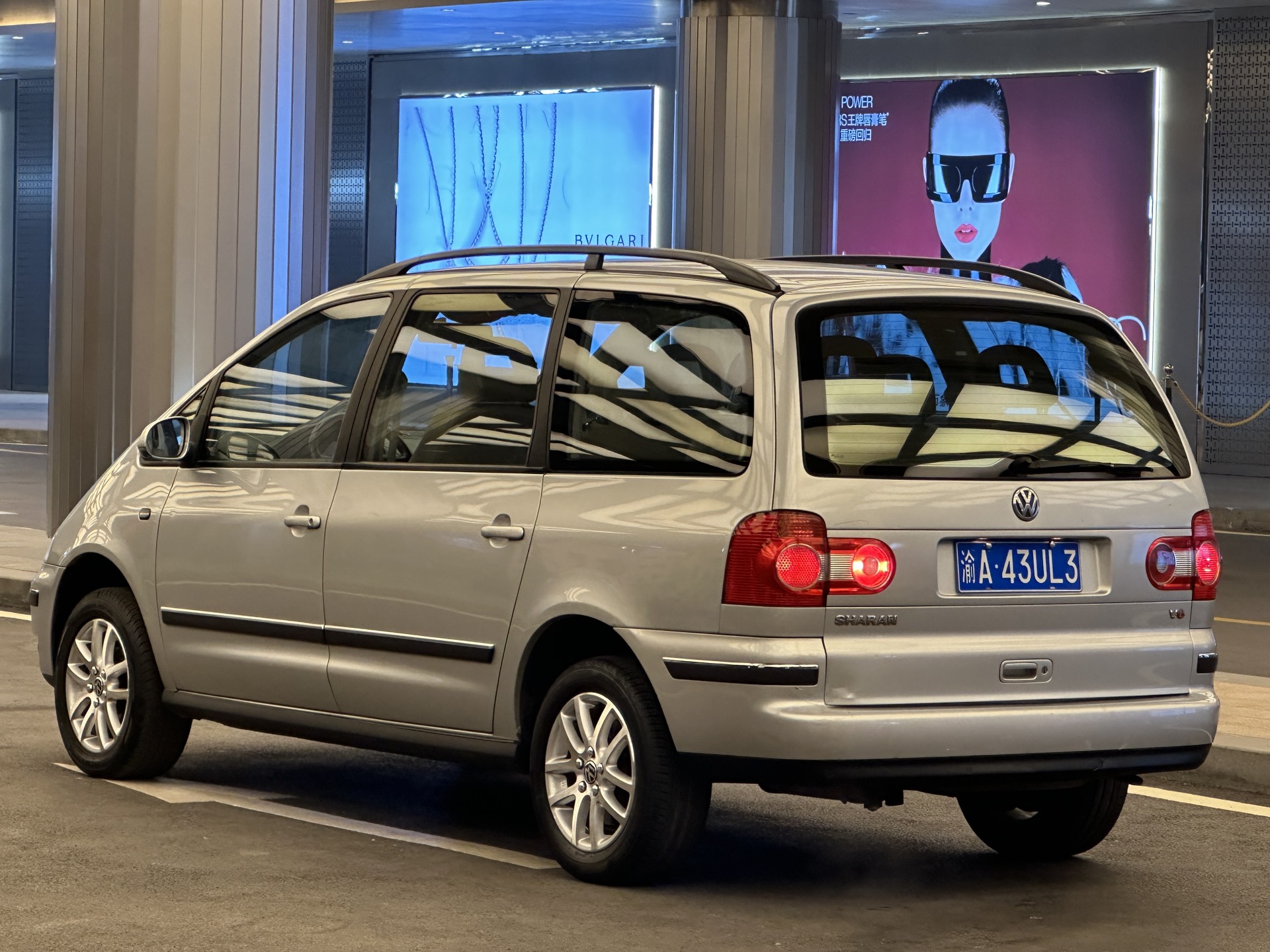 mmexport1708839928099.jpg