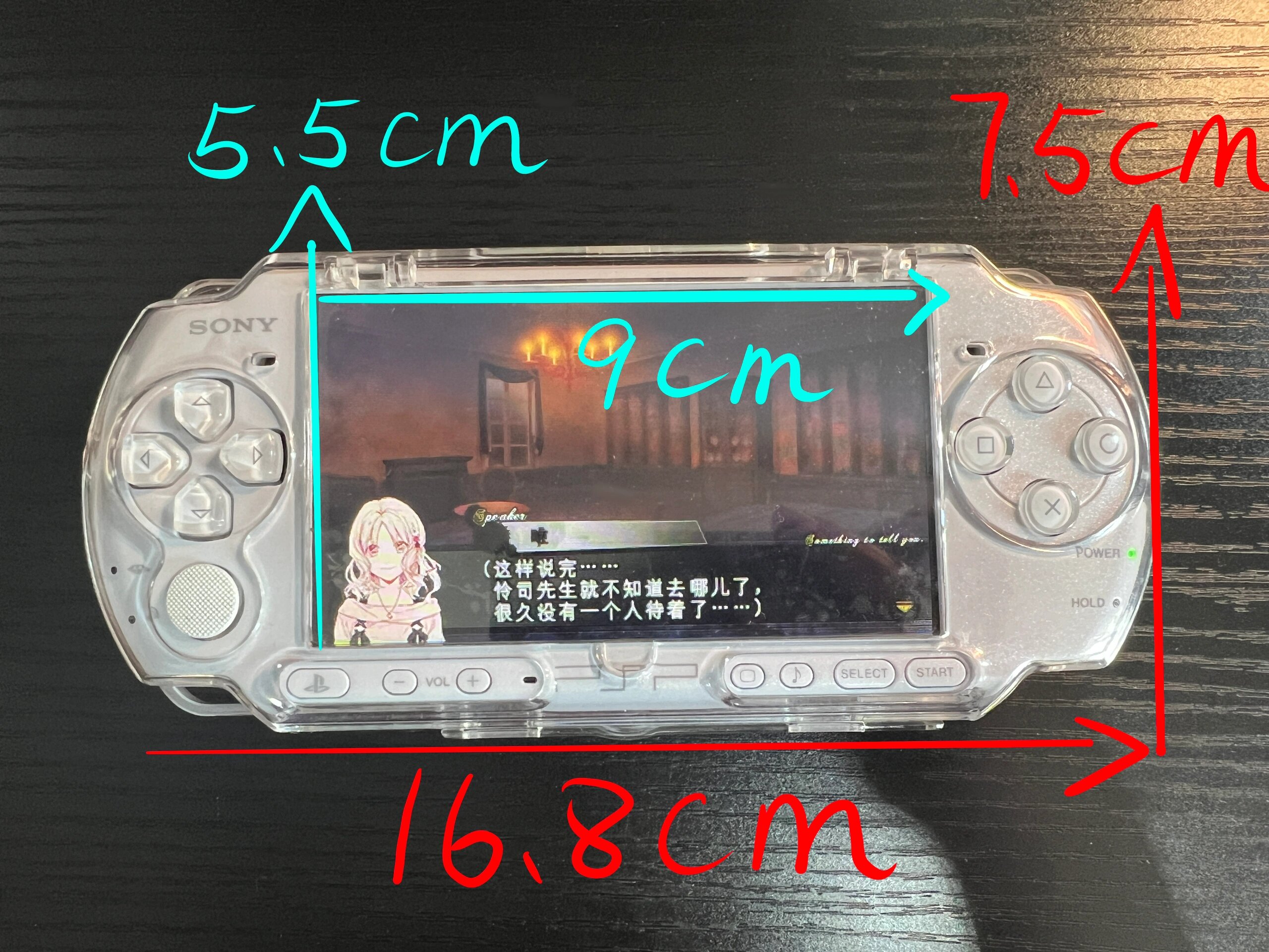 mmexport1708968896777.jpg