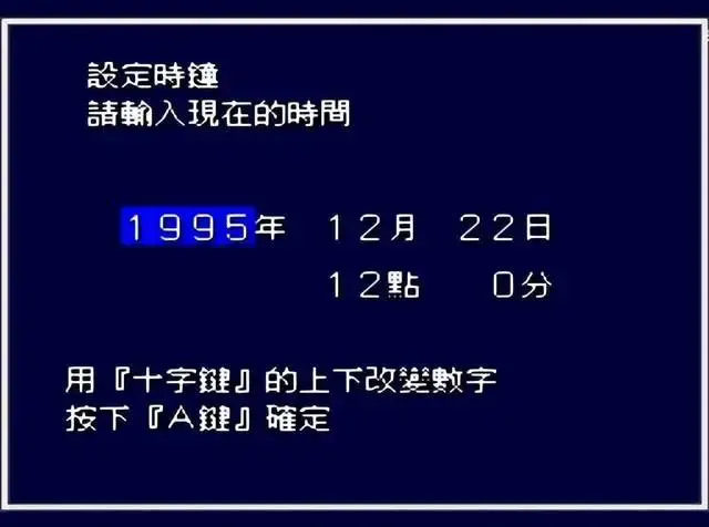 ?url=http%3A%2F%2Fdingyue.ws.126.net%2F2024%2F0220%2Fc0ce517dj00s95rel000pd000hs00d8m.webp