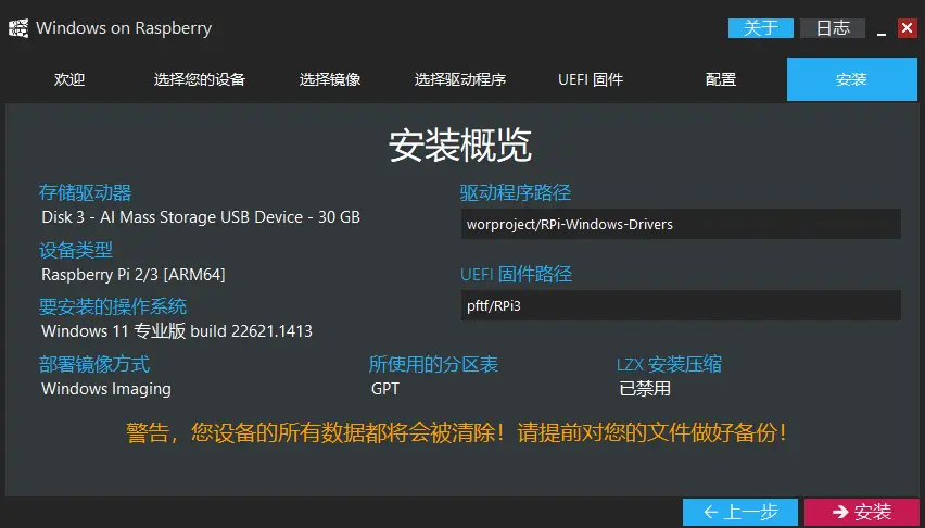 153412i4hpe0h48p7se45e.webp