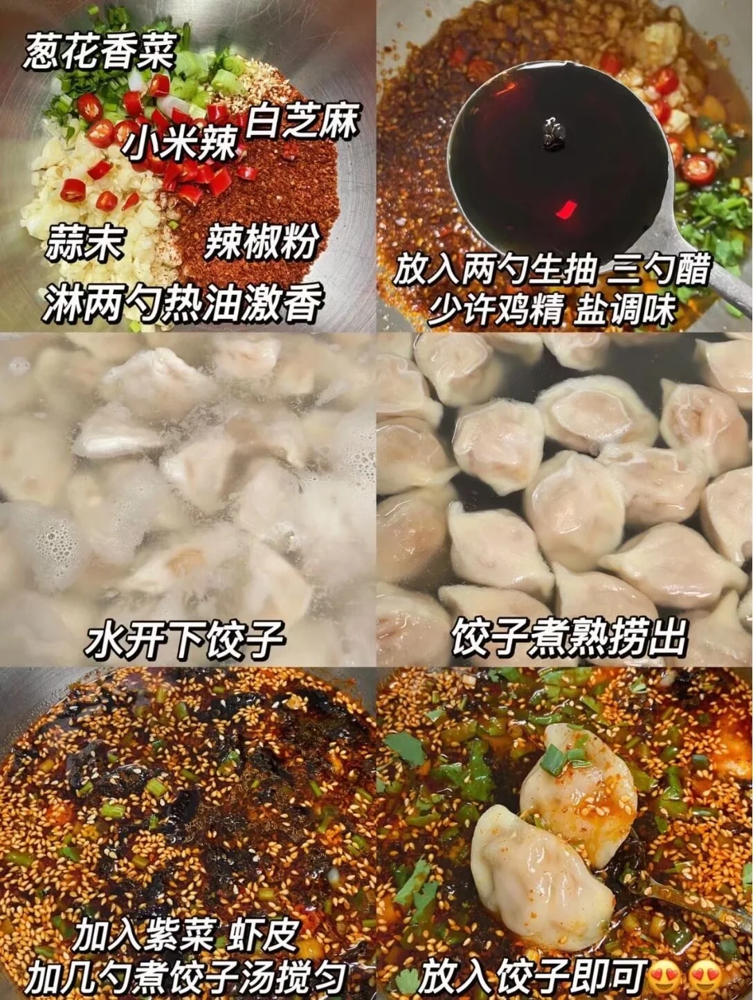 Image_1709452698118.webp