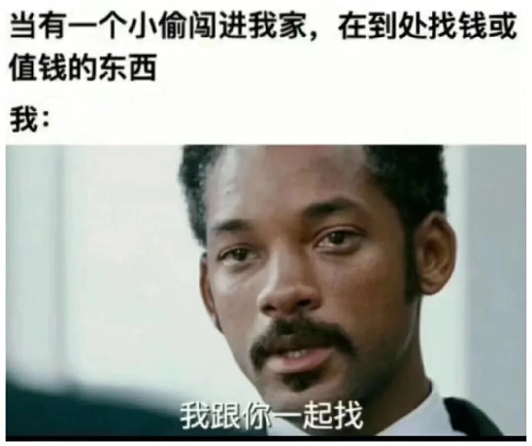 Image_1709452856868.webp