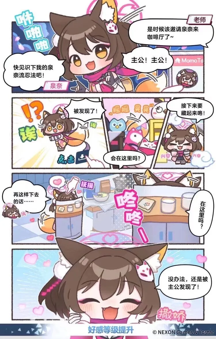 Image_1709453305101.webp