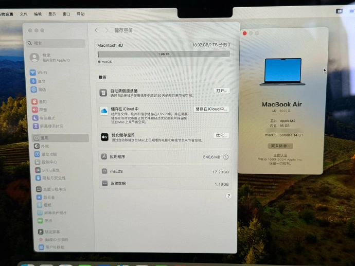 mmexport1709478849070.webp