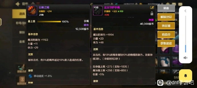 mmexport1709481339466.webp