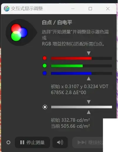 ?url=http%3A%2F%2Fdingyue.ws.126.net%2F2024%2F0304%2F5e381c1ej00s9tdbi003ud000b600eeg.webp