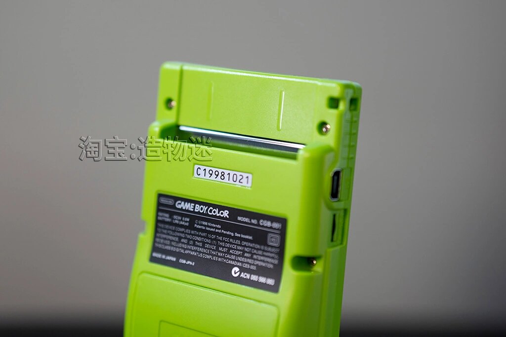 mmexport1709596042449.jpg