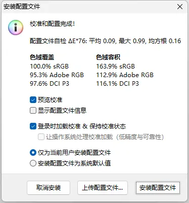 wx_article__a4e2a1f6a41e57b07b35507c1f908acd.webp