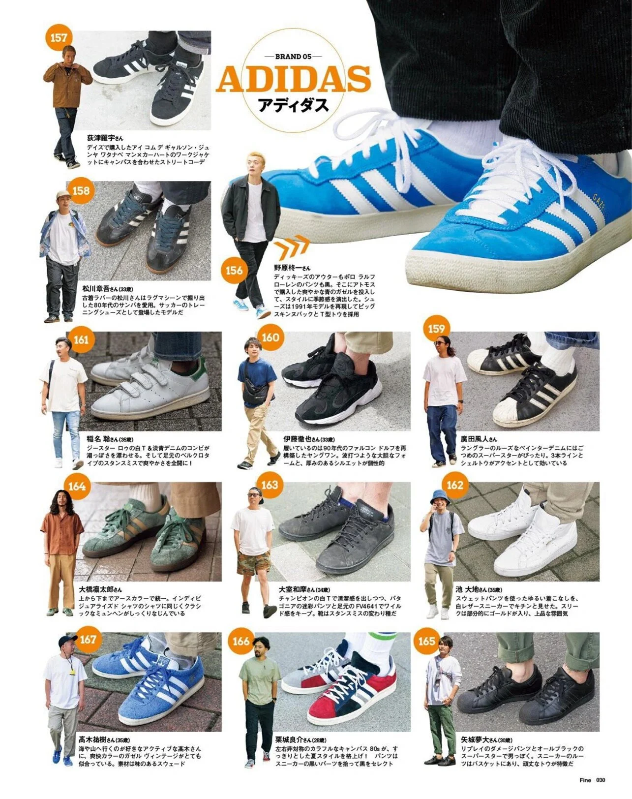 mmexport1709622797479.webp