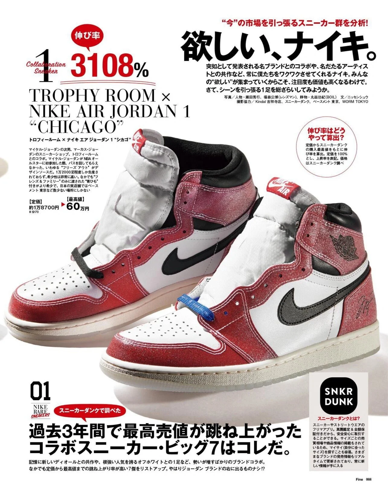 mmexport1709622792658.webp
