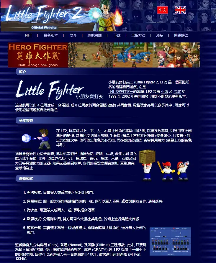 ?url=http%3A%2F%2Fdingyue.ws.126.net%2F2024%2F0305%2F05ced826j00s9vrw100iwd200kc00osg00id00md.webp
