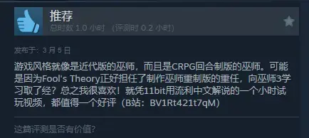 ?url=http%3A%2F%2Fdingyue.ws.126.net%2F2024%2F0305%2Fa8095856j00s9uufl000vd000c2005eg.webp