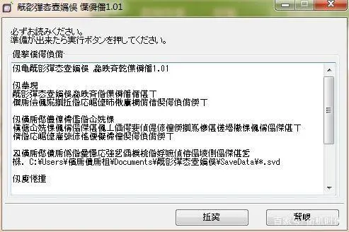 9c16fdfaaf51f3dea8cceeaea1642e163b297915.webp