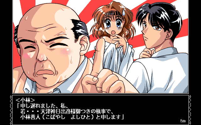 07dabbc759117e0cb4aa7441524134e9.gif