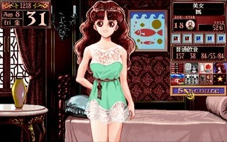 20080813163753888.webp