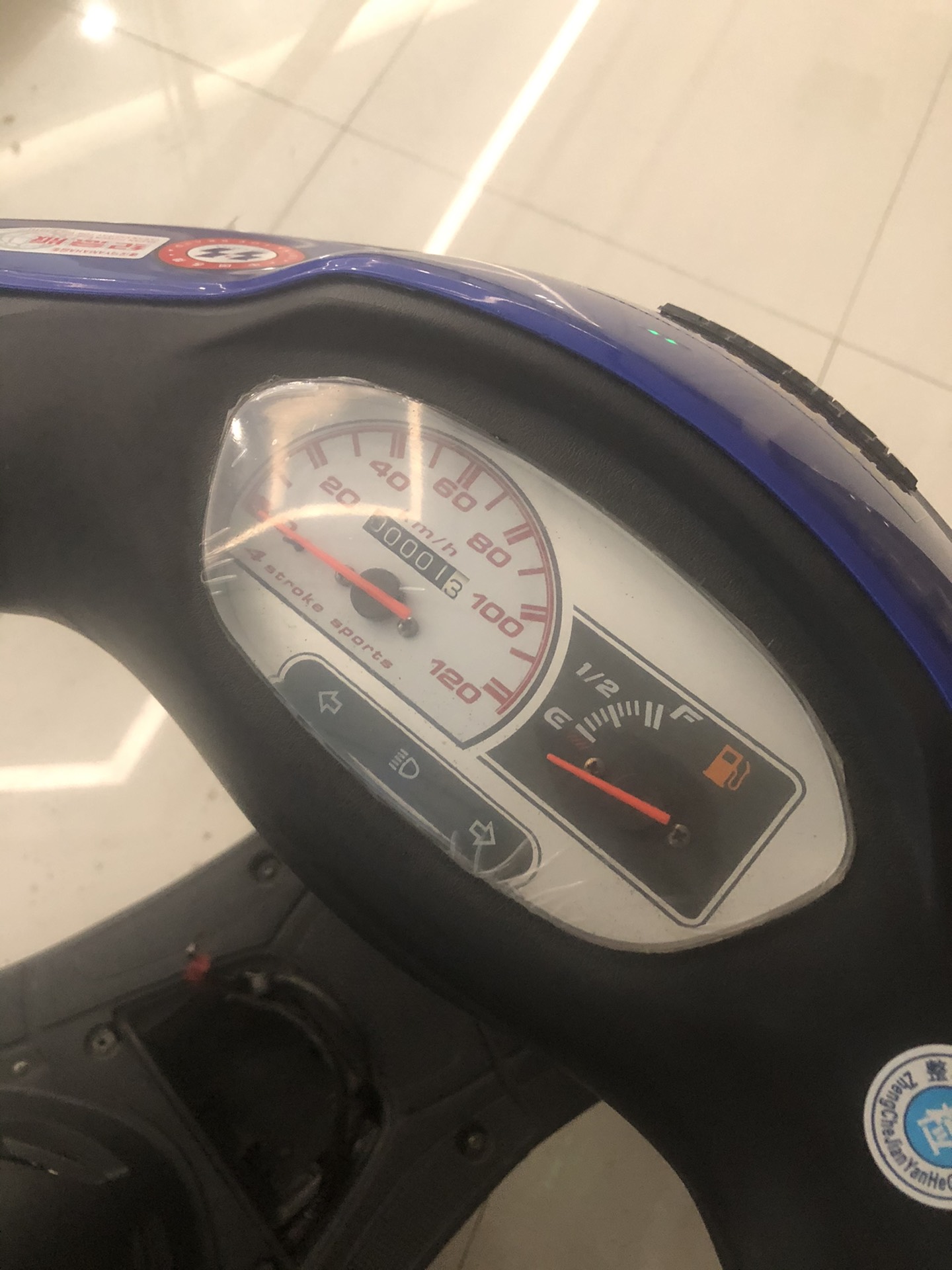 mmexport1709822211104.jpg