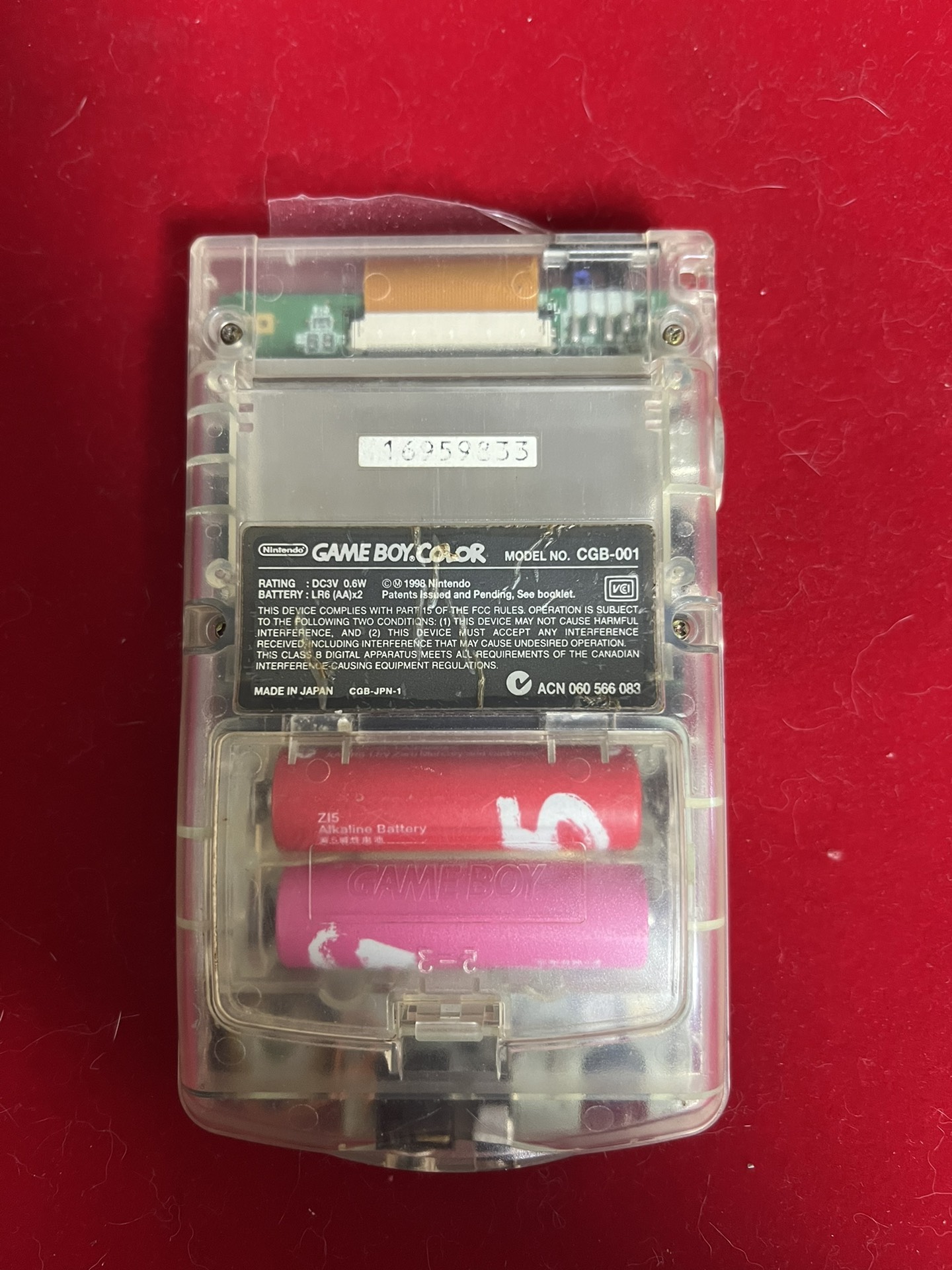 mmexport1709856043228.jpg
