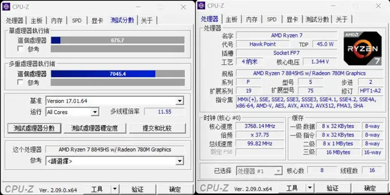 ?url=http%3A%2F%2Fdingyue.ws.126.net%2F2024%2F0307%2F2afdecf4j00s9z7wn001td000m800b4m.webp