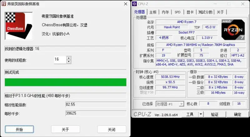 ?url=http%3A%2F%2Fdingyue.ws.126.net%2F2024%2F0307%2F5c8df1efj00s9z7wn001ld000m800c9m.webp