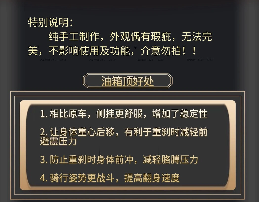 mmexport1709866168328.webp