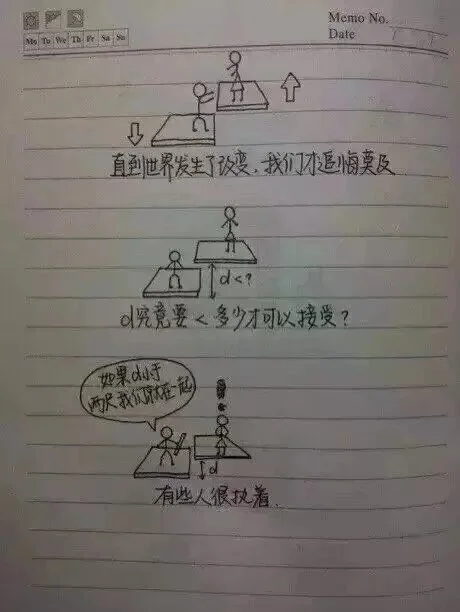 Image_1709870495998.webp