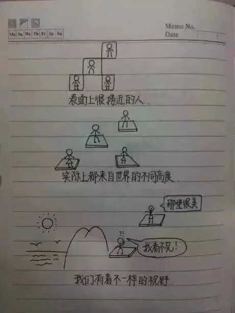 Image_1709870485500.webp
