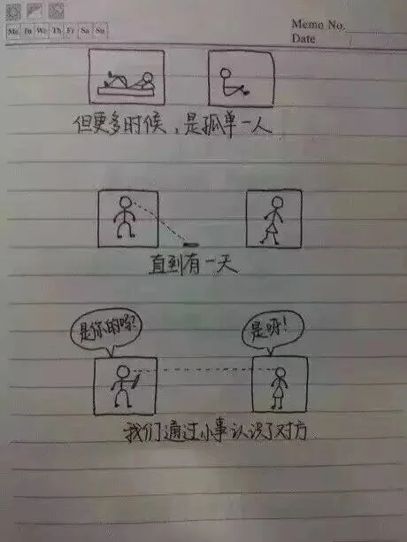Image_1709870483417.webp