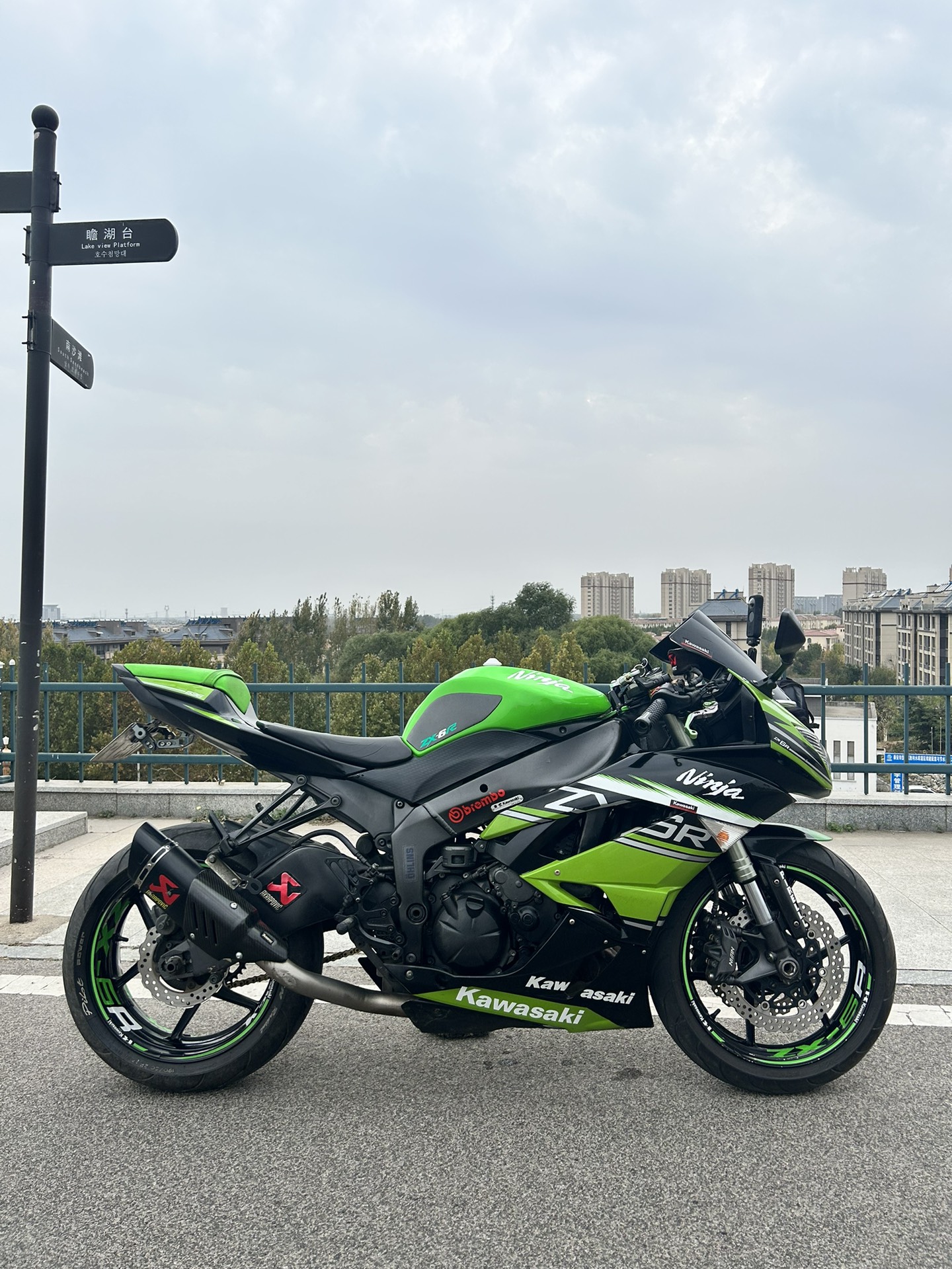 mmexport1709874080797.jpg