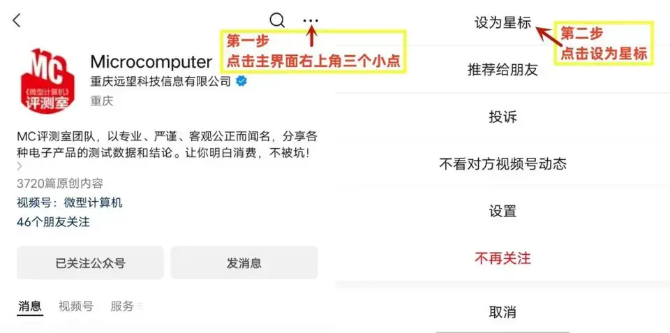 ?url=http%3A%2F%2Fdingyue.ws.126.net%2F2024%2F0307%2F3290cb08j00s9zcv8001ed200u000ewg00i4008z.webp