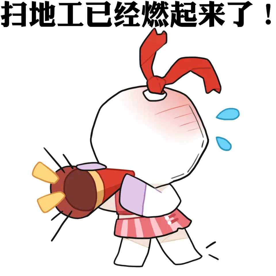 ?url=http%3A%2F%2Fdingyue.ws.126.net%2F2024%2F0309%2F74d60f9dj00sa30k4009xd200u000u0g00it00it.jpg