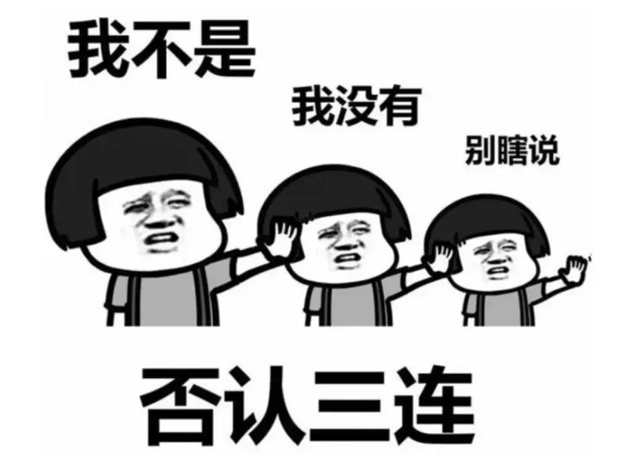 ?url=http%3A%2F%2Fdingyue.ws.126.net%2F2024%2F0301%2Fa8880cb5j00s9o0sl005qd200pl00ijg00cj0092.webp