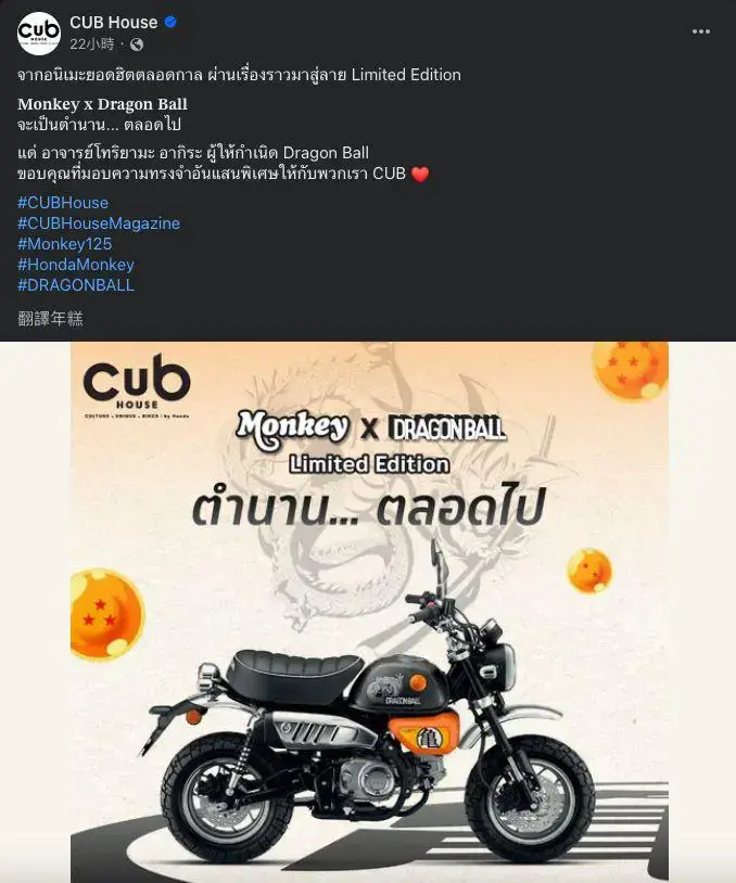 ?url=http%3A%2F%2Fdingyue.ws.126.net%2F2024%2F0312%2F449fbbf8j00sa82kc0023d000iu00mmm.webp