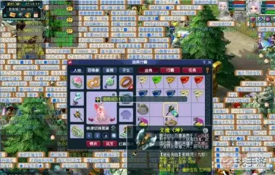 65e67cc75ed5e.jpg?v=2.webp