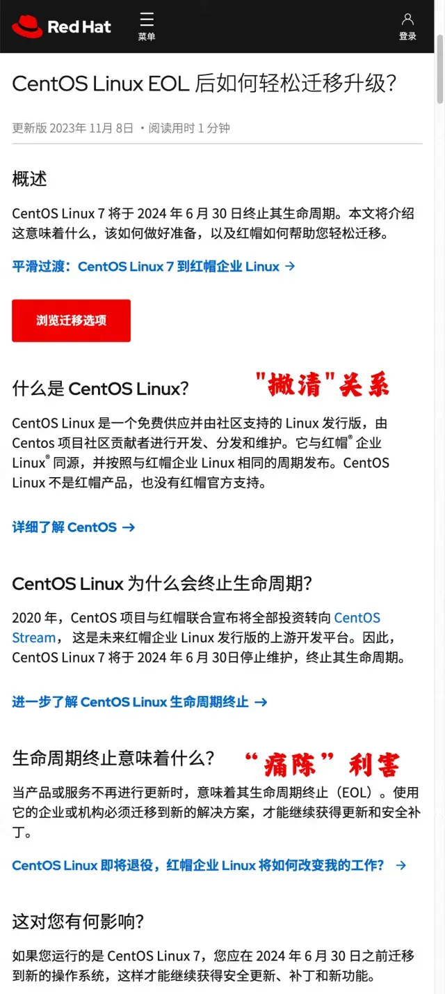 ?url=http%3A%2F%2Fdingyue.ws.126.net%2F2024%2F0314%2F0f033fd8g00sabxh50047d000hs013nm.webp
