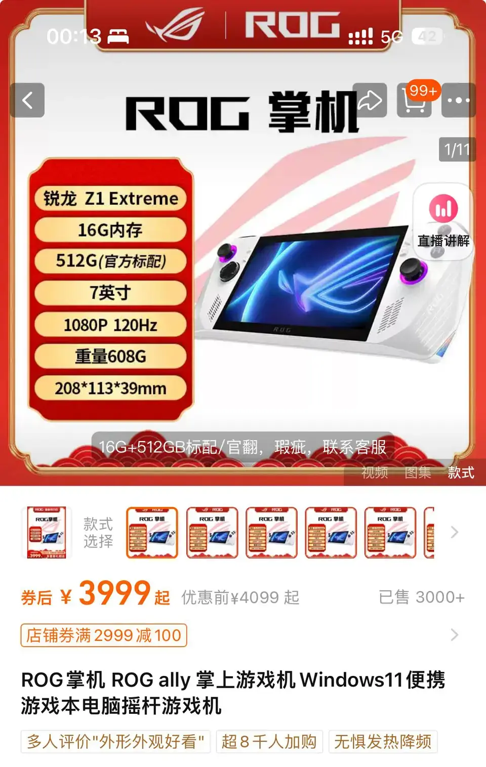 ?url=http%3A%2F%2Fdingyue.ws.126.net%2F2024%2F0315%2F3d650938j00sadavg0072d000wr01fpm.webp