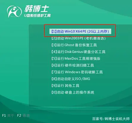 ?url=http%3A%2F%2Fdingyue.ws.126.net%2F2020%2F1223%2Fa3c1bc43j00qlrvxo000jc000cc00big.jpg