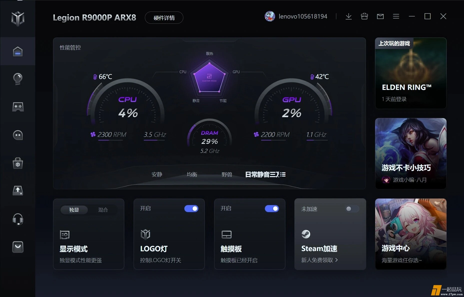 mmexport1710516762670.webp
