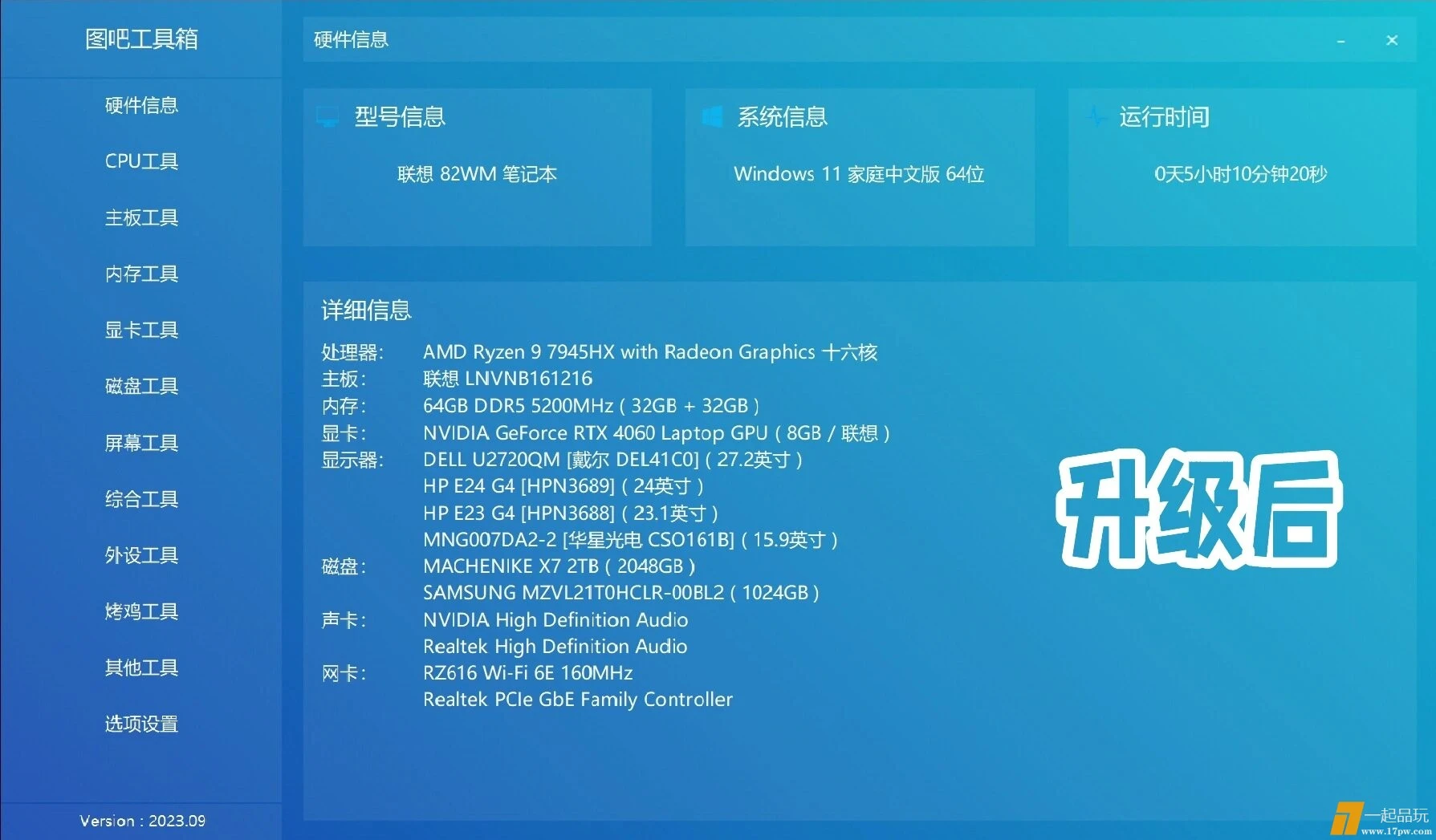 mmexport1710516761143.webp