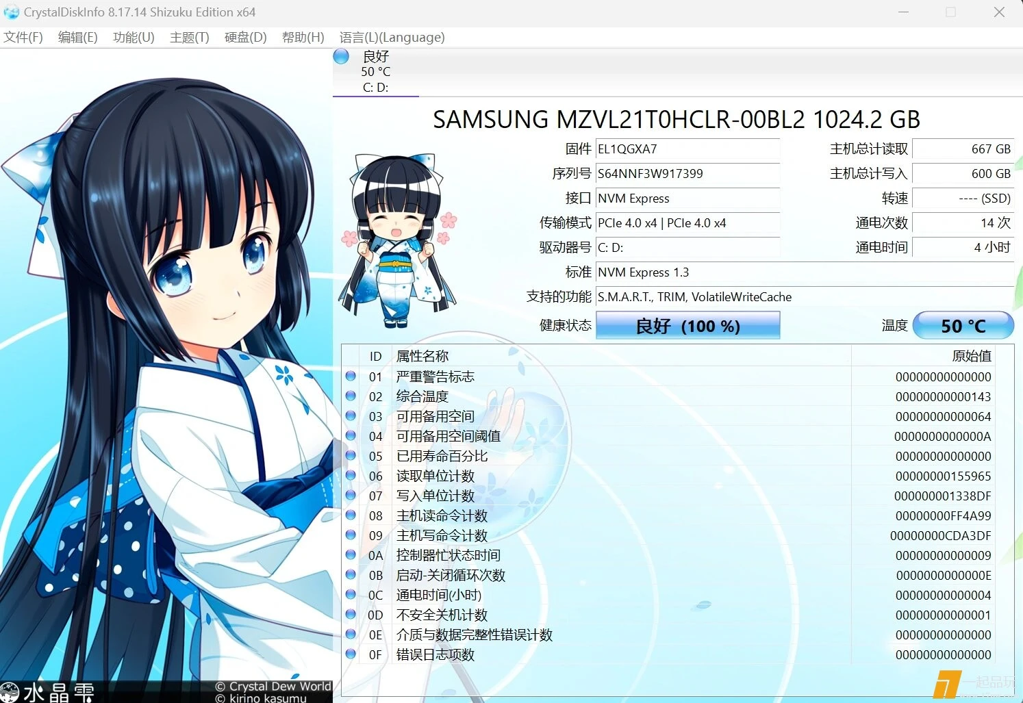 mmexport1710516761979.webp