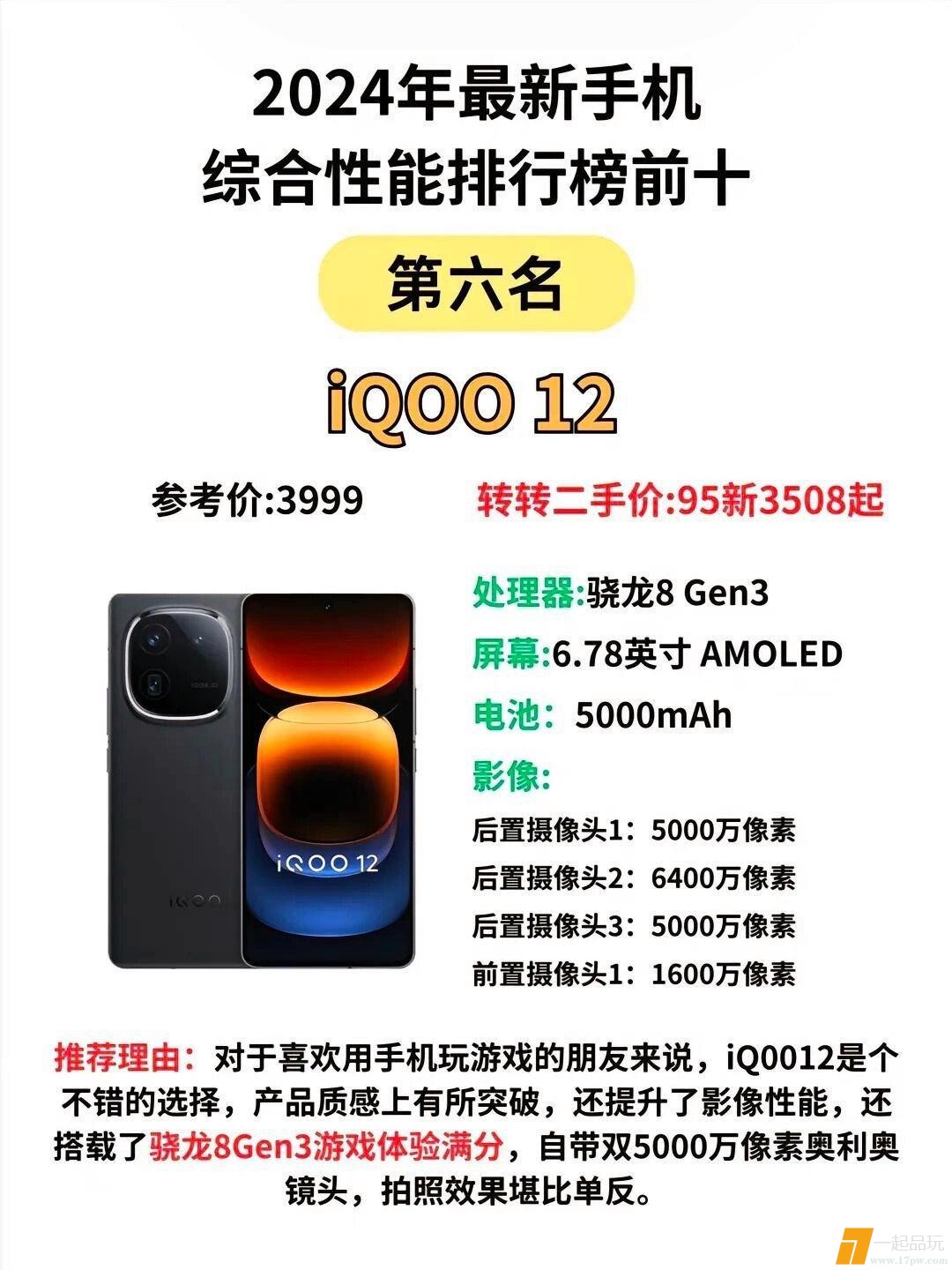 eac4b74543a98226244e7b8a92092e0c4b90eb2d.jpeg
