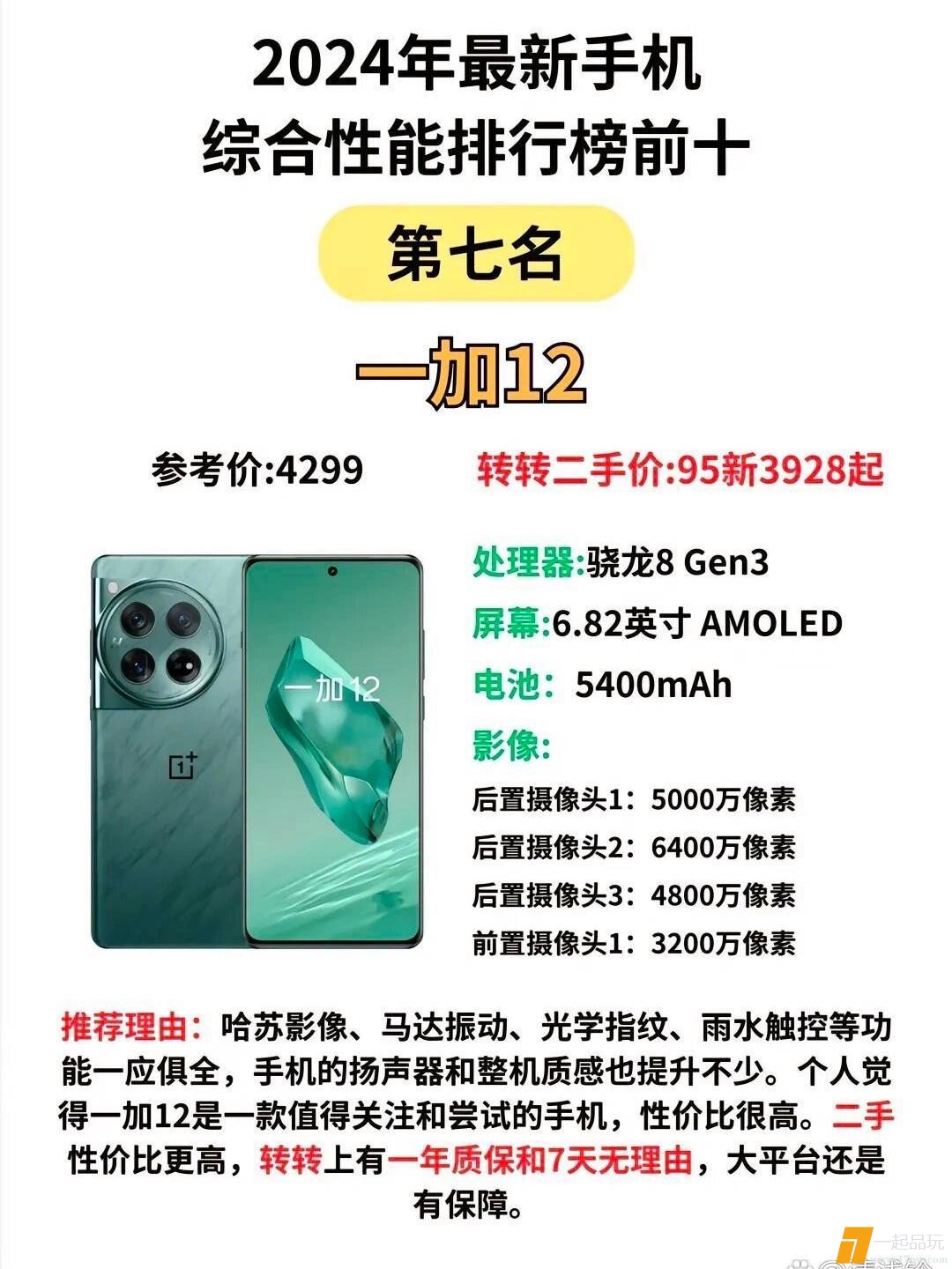 9d82d158ccbf6c81da3bbb63abb5263832fa4041.jpeg