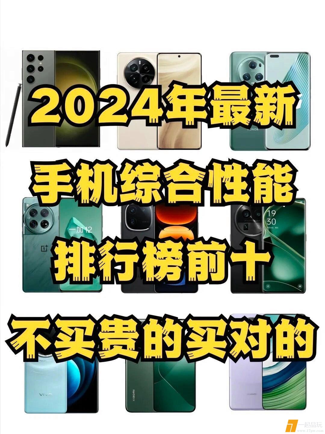 2934349b033b5bb584ca4f4b2e584234b700bcfa.jpeg