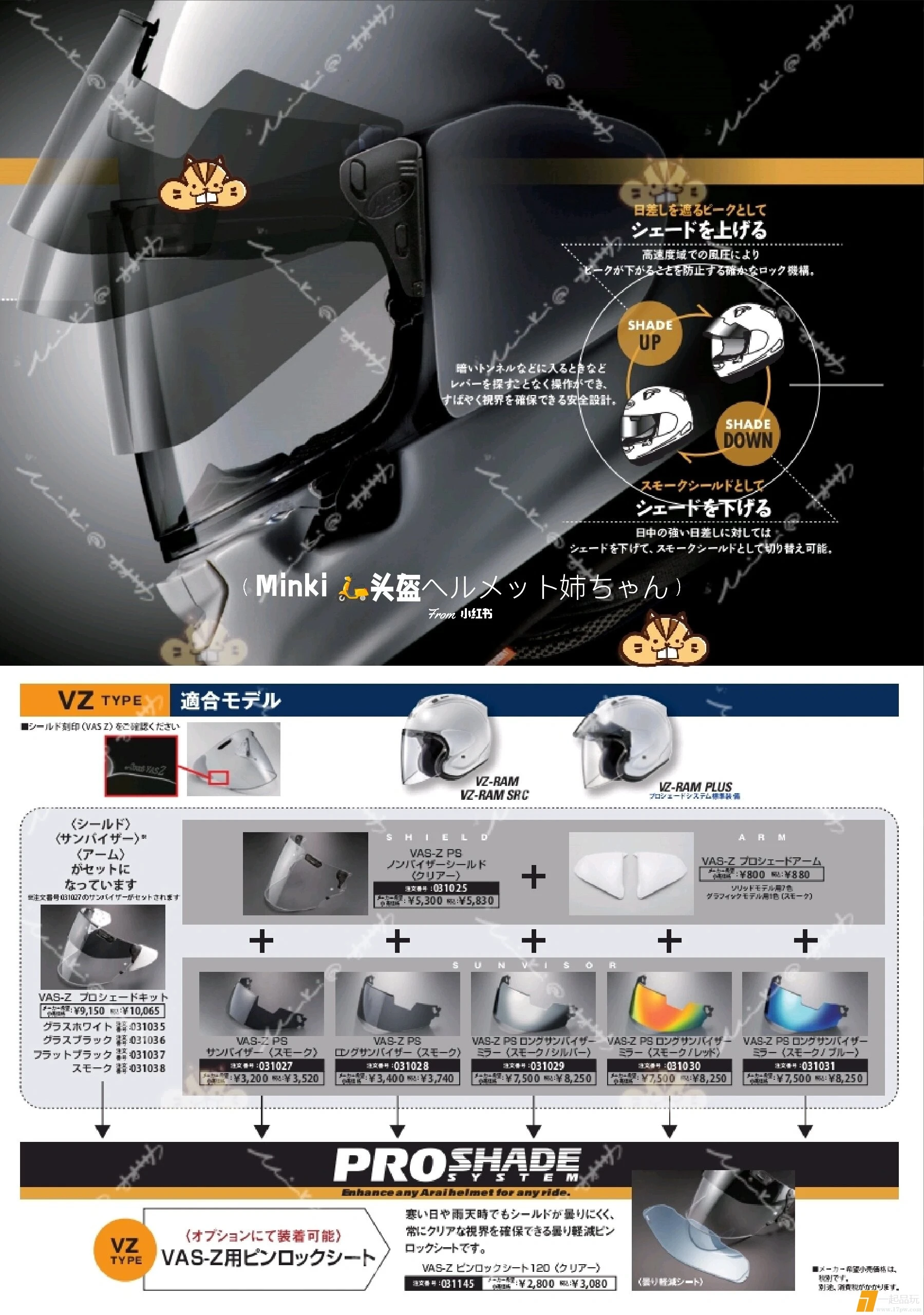 mmexport1710573530257.webp
