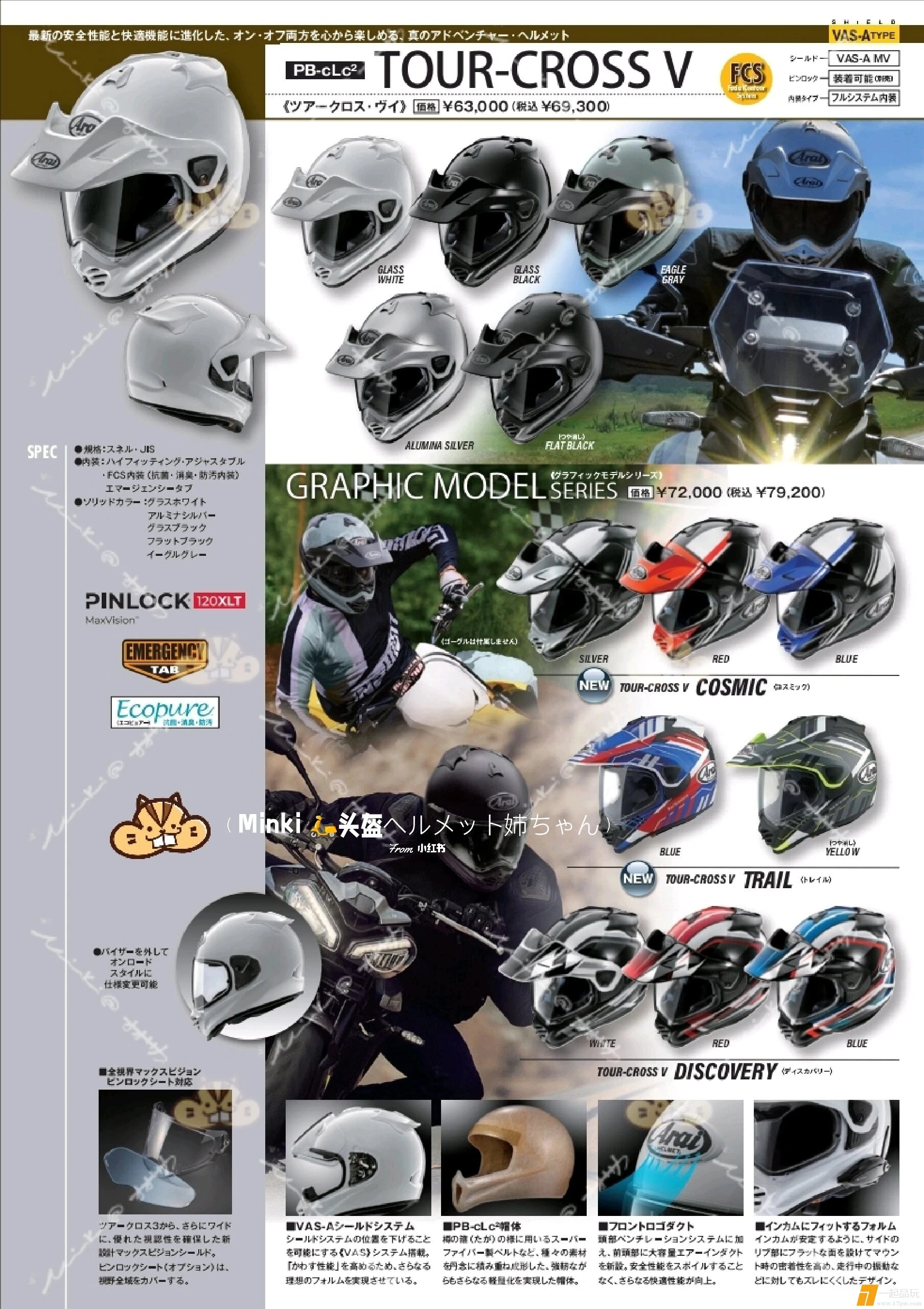 mmexport1710573527043.webp