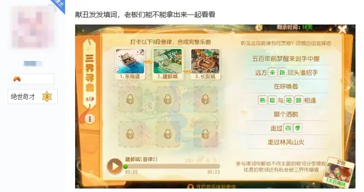 ?url=http%3A%2F%2Fdingyue.ws.126.net%2F2024%2F0318%2Ffe2cf0e4j00saivsd00c7d000k700aom.webp