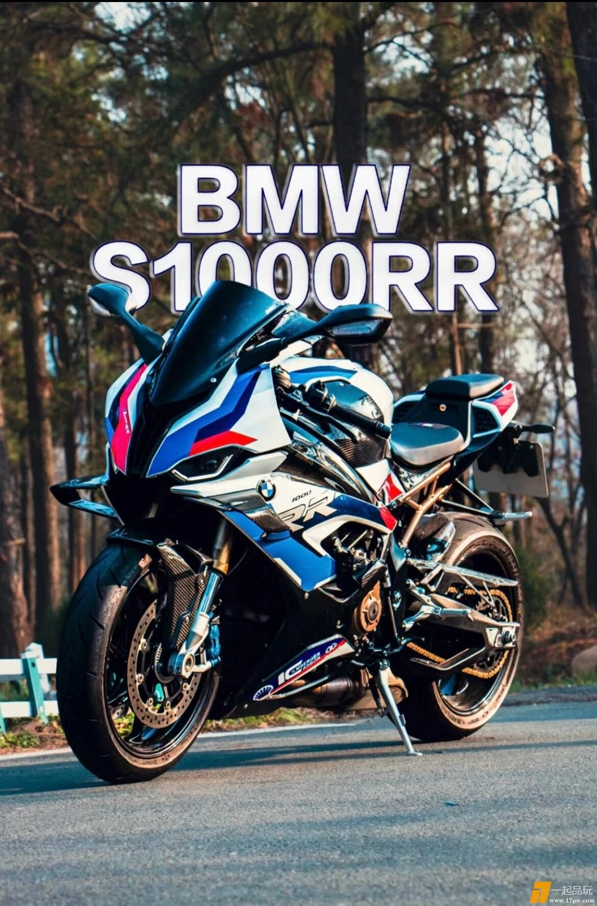 mmexport1710748354277.webp