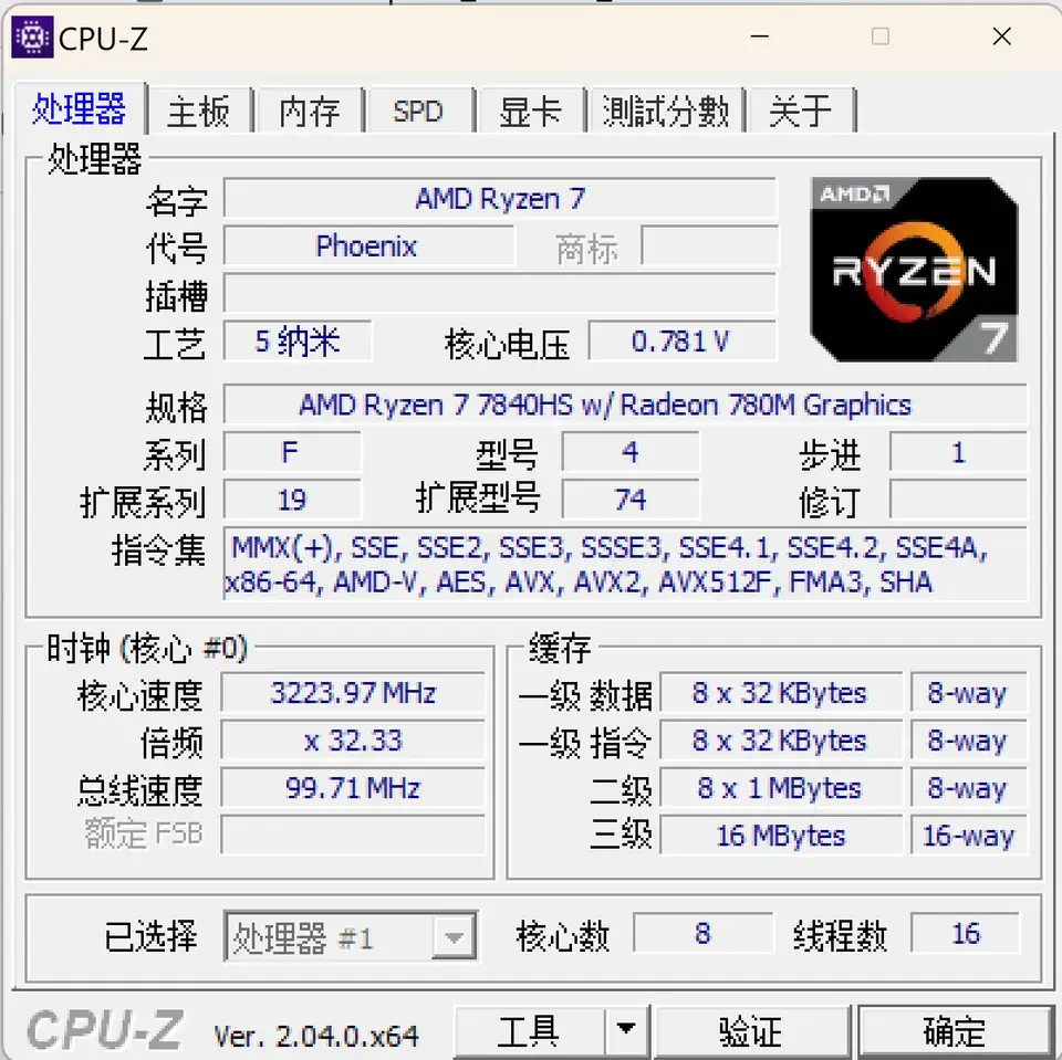 ?url=http%3A%2F%2Fdingyue.ws.126.net%2F2024%2F0320%2F88079548j00sammuv001xd000xh00xfm.webp
