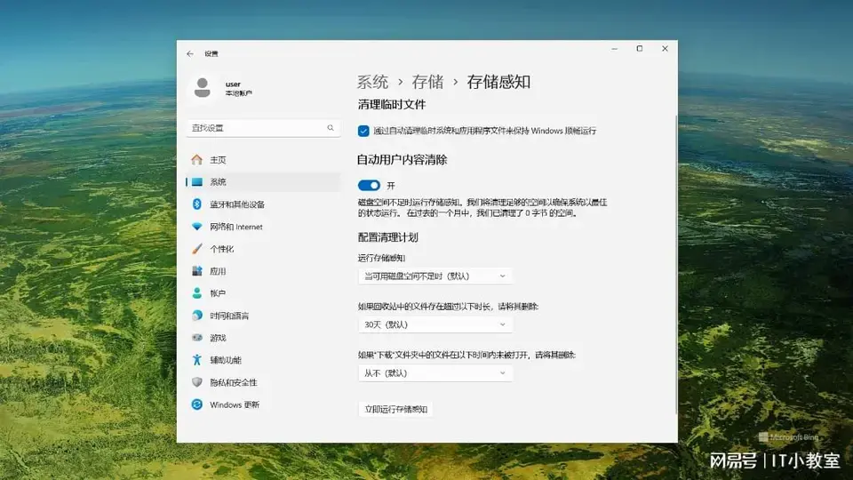 ?url=http%3A%2F%2Fdingyue.ws.126.net%2F2024%2F0308%2F0801c9a7j00sa050f00sdd000v900hkp.webp