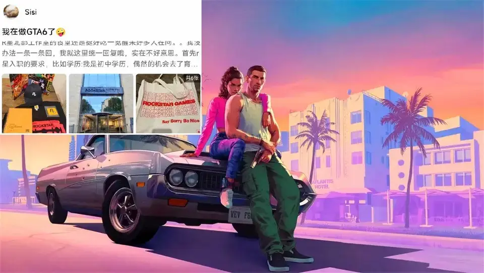 ?url=http%3A%2F%2Fdingyue.ws.126.net%2F2024%2F0320%2F402064c7j00san0b6004fd0015o00ngm.webp